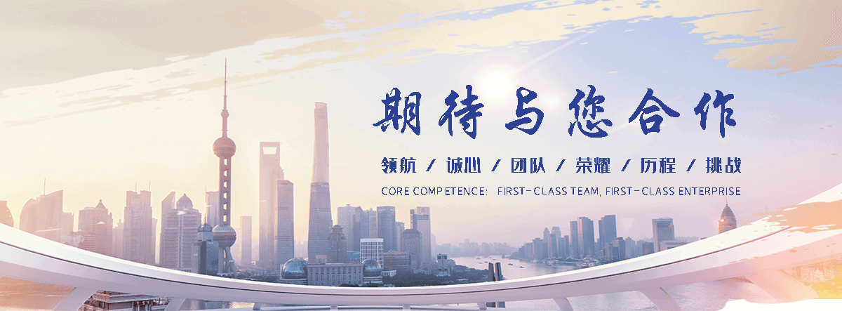 万卓钢铁有限公司(济源分公司)